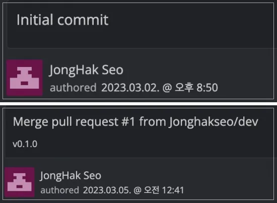 디자인은... 역량 부족으로 아예 포기했다